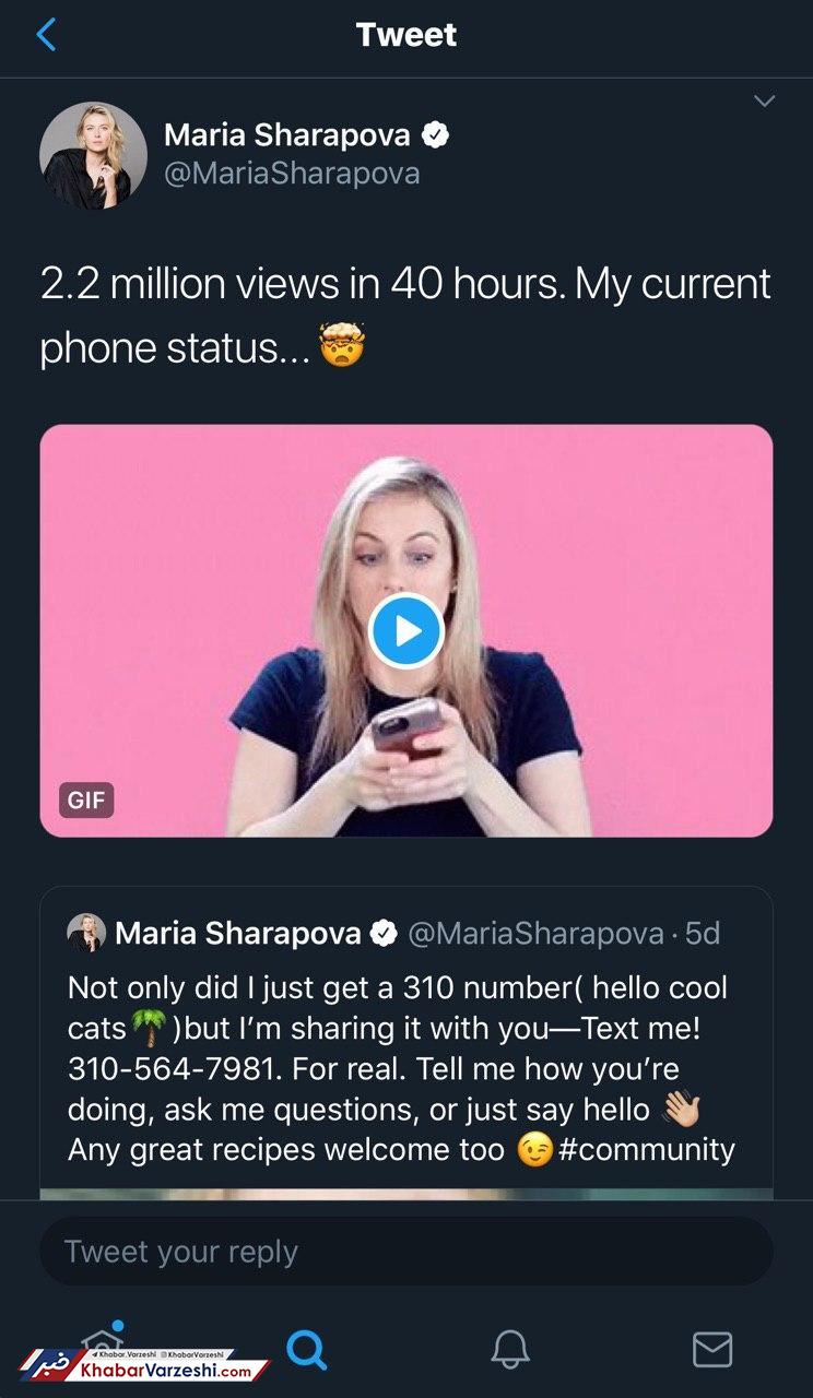 عکس| تلفن همراه شاراپووا در آستانه انفجار!