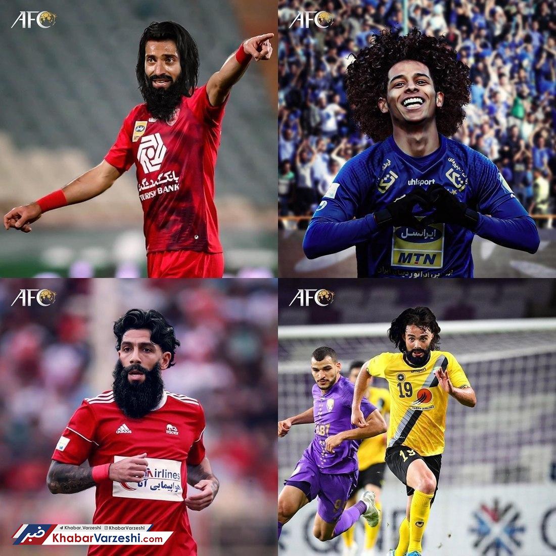 عکس| چهره ستاره‌های فوتبال ایران پس از دوران قرنطینه