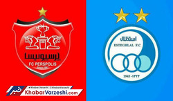 روزنوشت| بازى دادن مردم به اسم بخش خصوصى