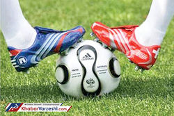 روزنوشت| آقاى آبى، آقاى قرمز