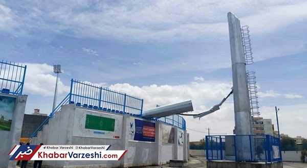 عکس| پروژکتور ورزشگاه سیرجان سقوط کرد