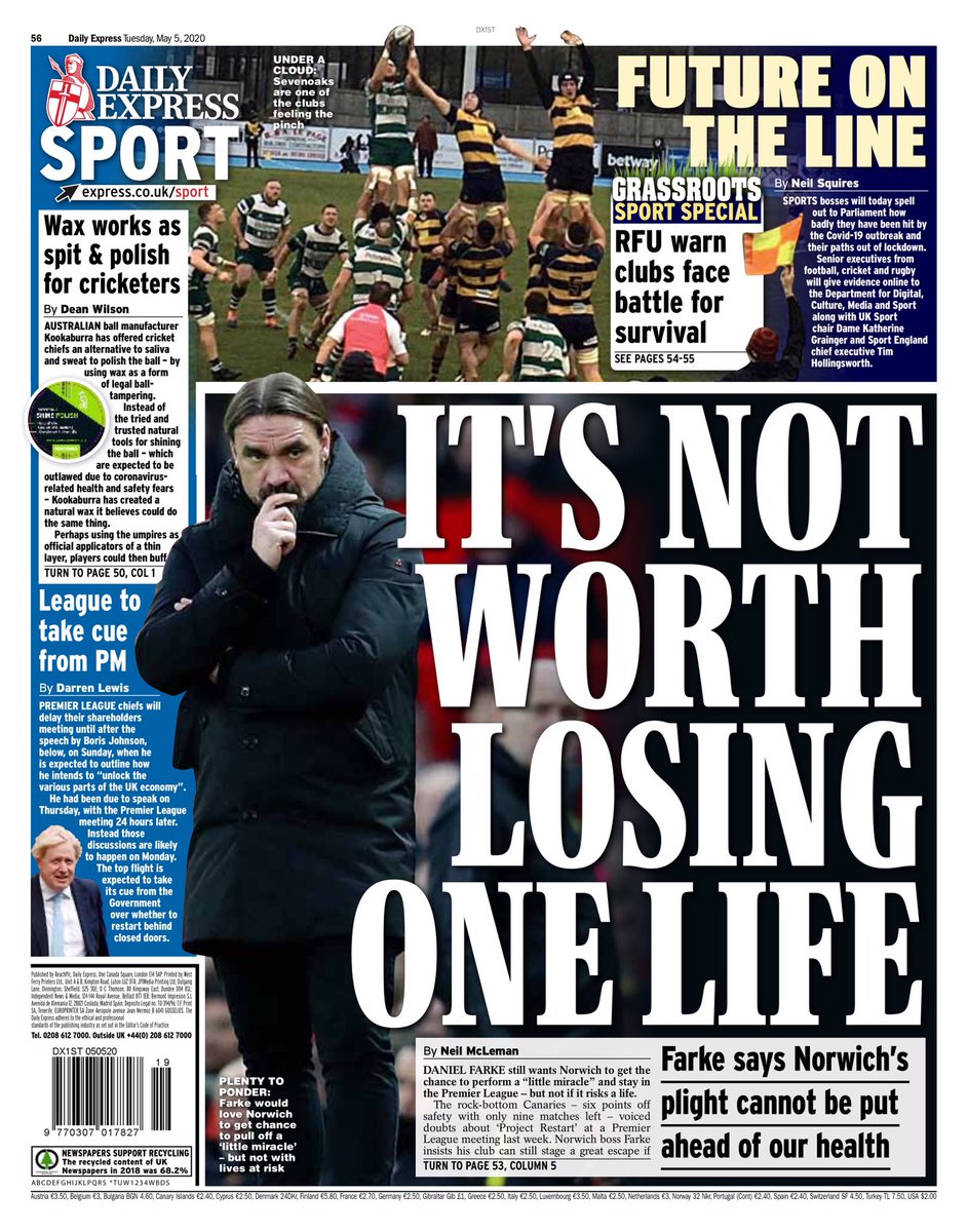 روزنامه اکسپرس| ارزش از دست دادن یک زندگی را ندارد