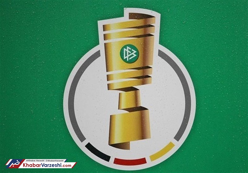 زمان نیمه نهایی و فینال جام حذفی آلمان اعلام شد