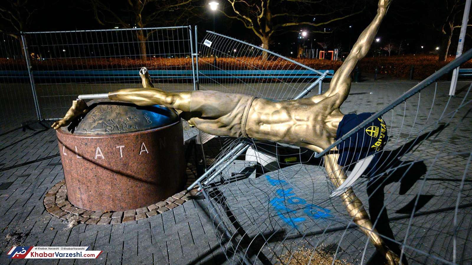 تعویض منطقه میدان از سوی مجسمه زلاتان!