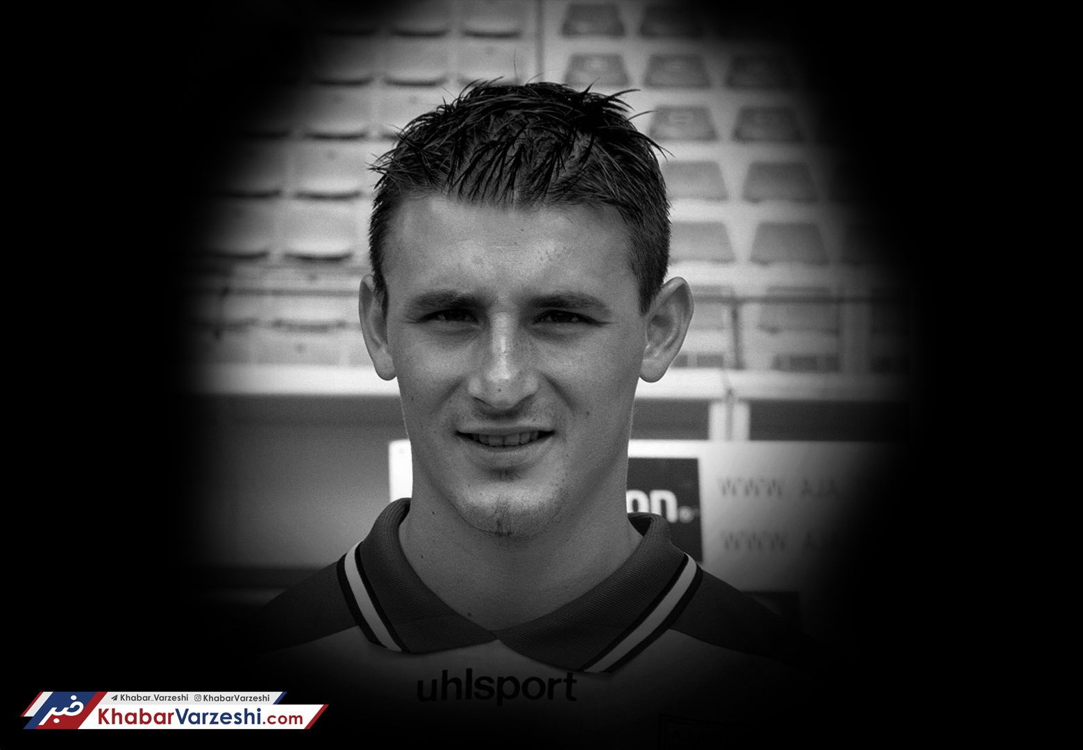 یک بازیکن فرانسوی دیگر هم درگذشت