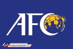 تشکر AFC از ستاره‌های ایرانی