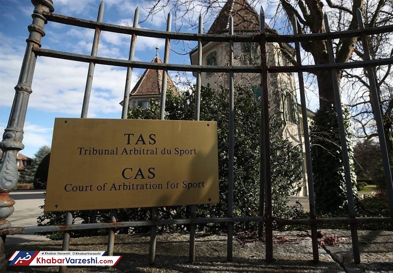 چرا پرونده روسیه بررسی نشد؟