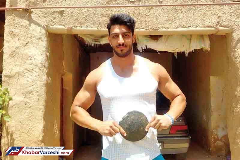 عاشقی با پول دوومیدانی