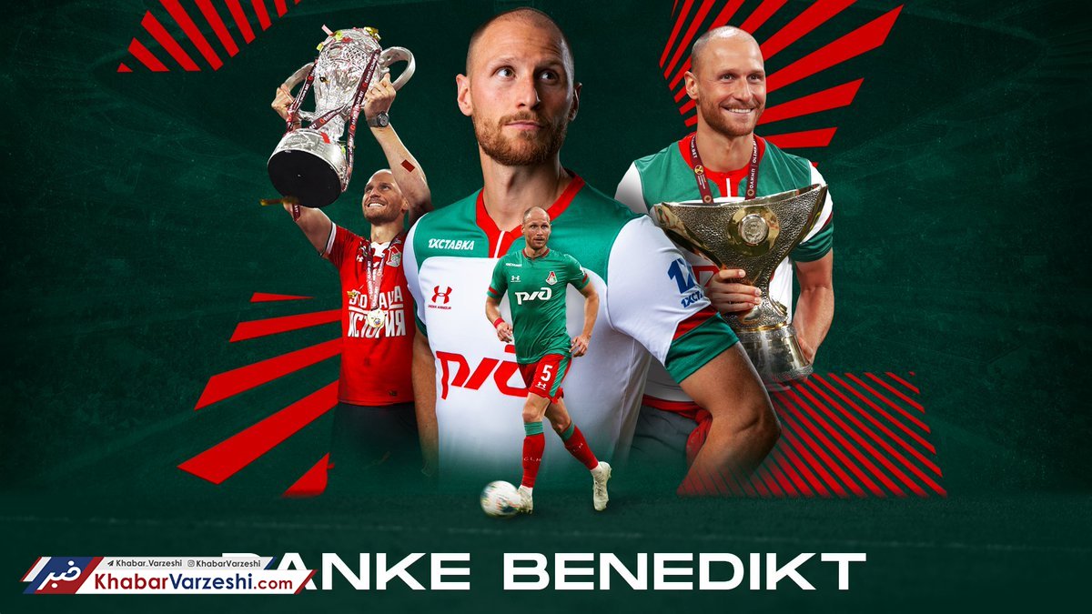 قهرمان جهان از تیم روسی جدا شد