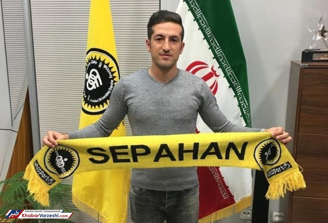 سپاهان به هیچ عنوان برای قهرمانی بی‌انگیزه نیست