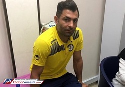 ابراهیمی داغدار شد