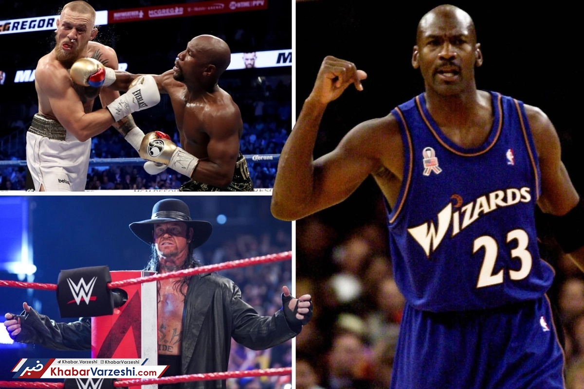 سرنوشت مک‌گرگور مثل مایکل جردن و فلوید می‌ودر