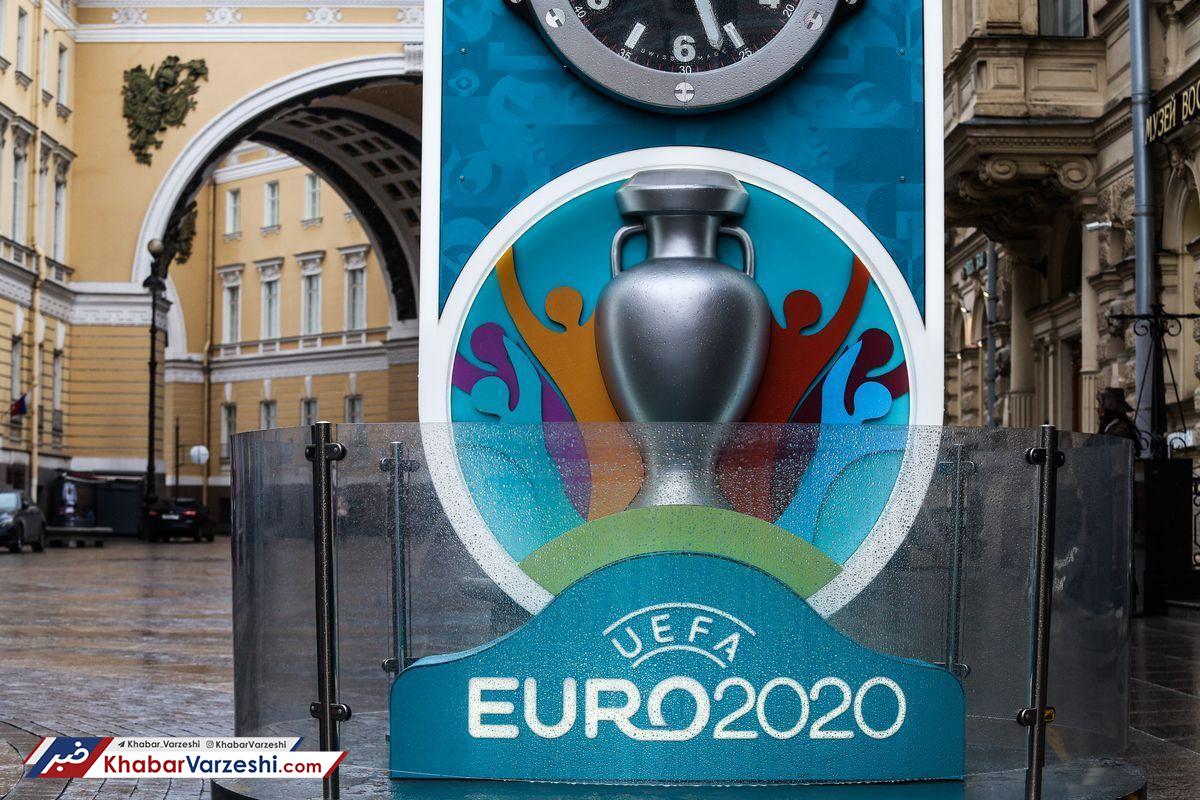میزبان‌های یورو 2020 تغییر نکردند