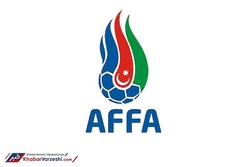 فدراسیون فوتبال آذربایجان لیگ را تعطیل کرد