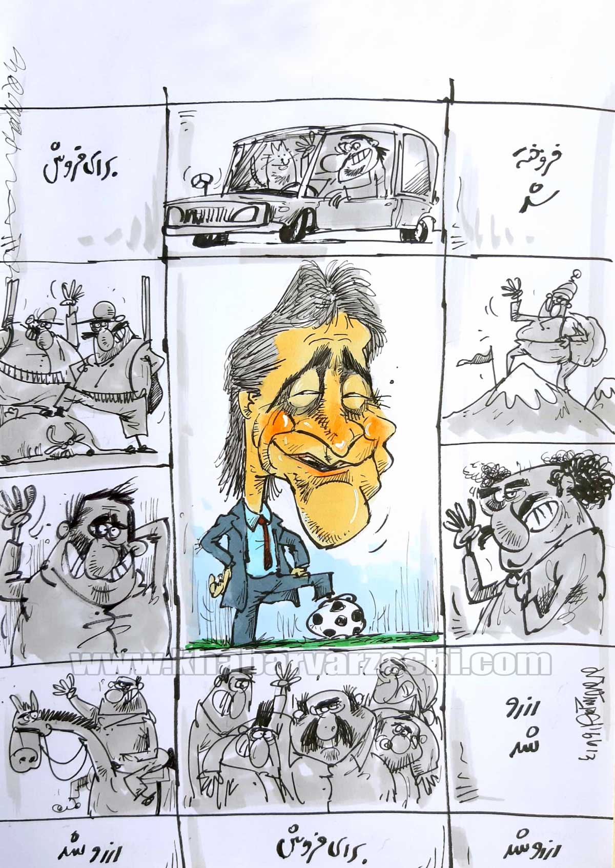 کارتون| عکس هواداران استقلال بر در و دیوار کمپ حجازی!