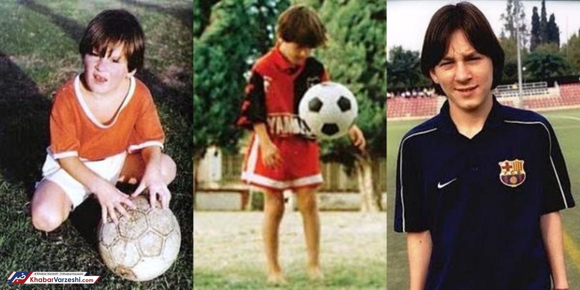 نوستالژی| وقتی اسطوره کوچک بود