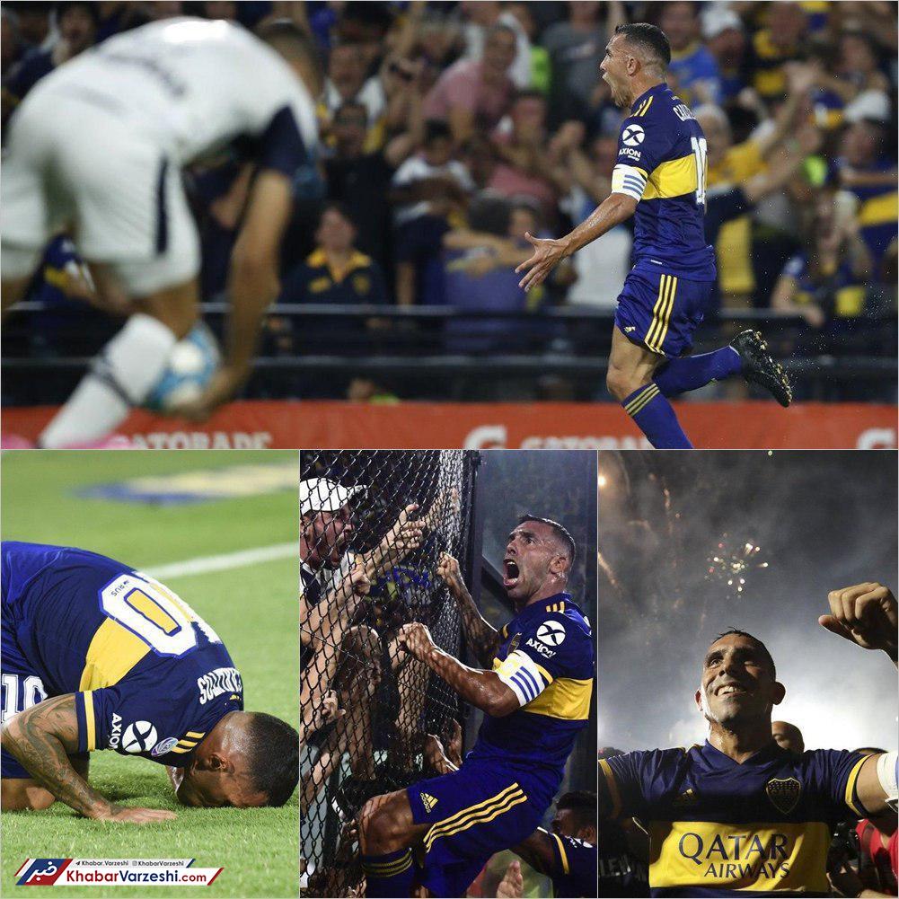 مشتی‌گری کارلوس در آرژانتین