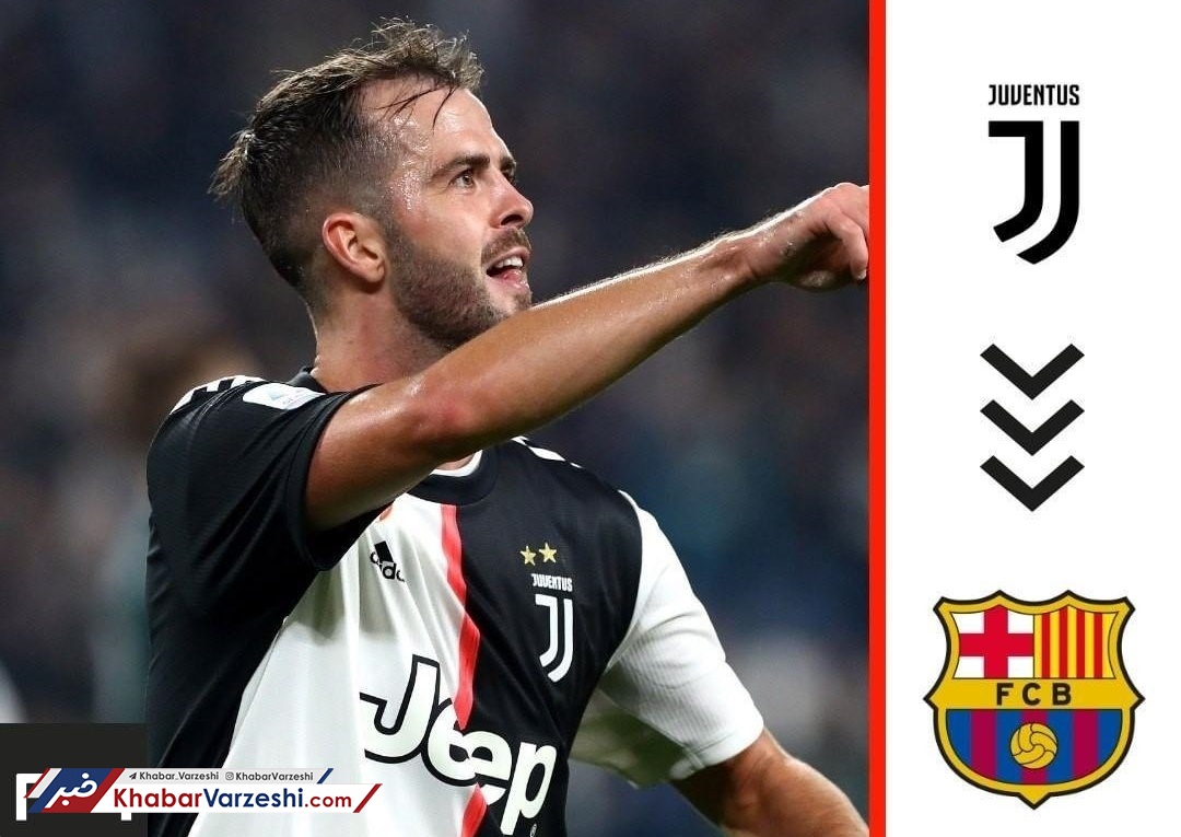 پیانیچ به بارسا پیوست