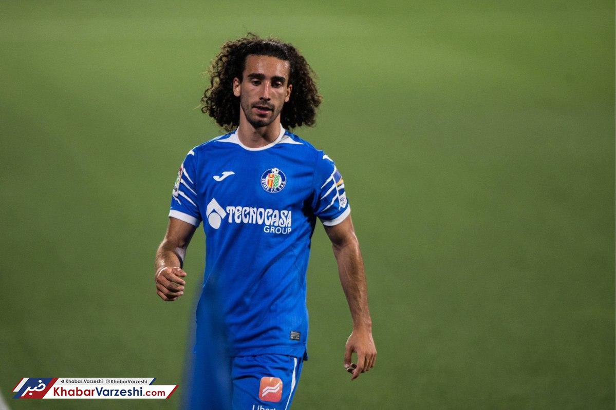 یک بارسایی به فروش رفت