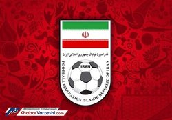 واکنش فدراسیون فوتبال به افشاگری نصیرزاده