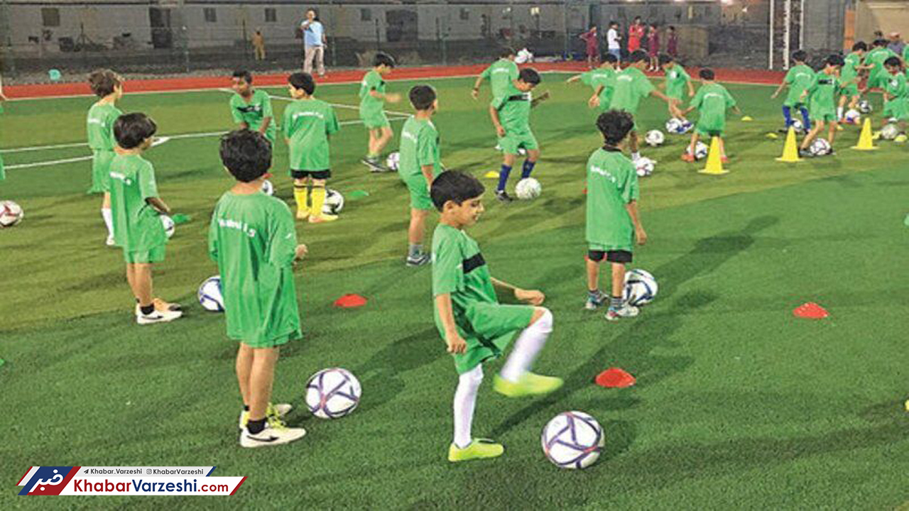 فعالیت مدارس فوتبال غیرقانونی است!