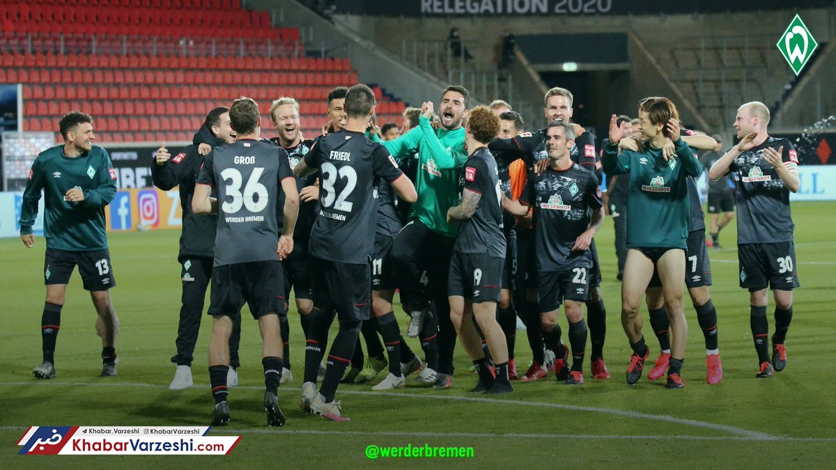 هجدهمین تیم بوندس‌لیگا مشخص شد