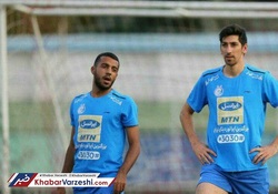 هم پستی وریا، کرونایی جدید استقلال