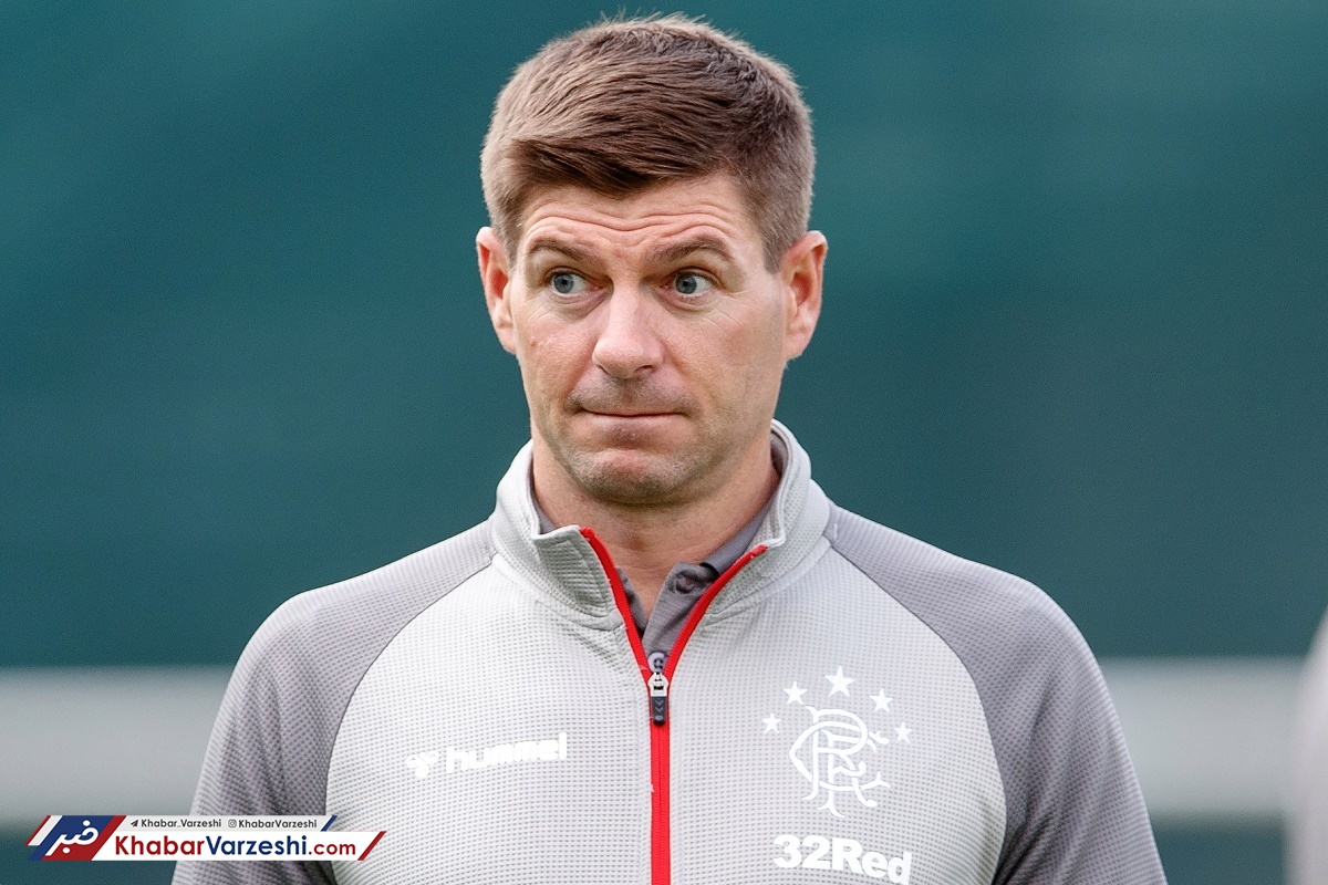 جرارد در انگلیس مربیگری می‌کند؟