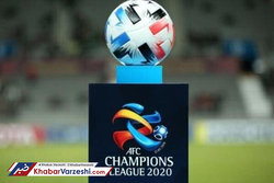 دستورالعمل کمیته اجرایی AFC برای لیگ قهرمانان آسیا منتشر شد