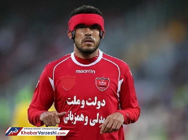 گابریل: از همان اول دوست نداشتم پرسپولیس تهدید شود