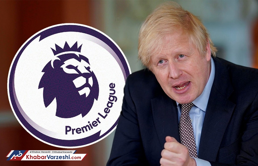 تماشاگران به لیگ برتر برمی‌گردند