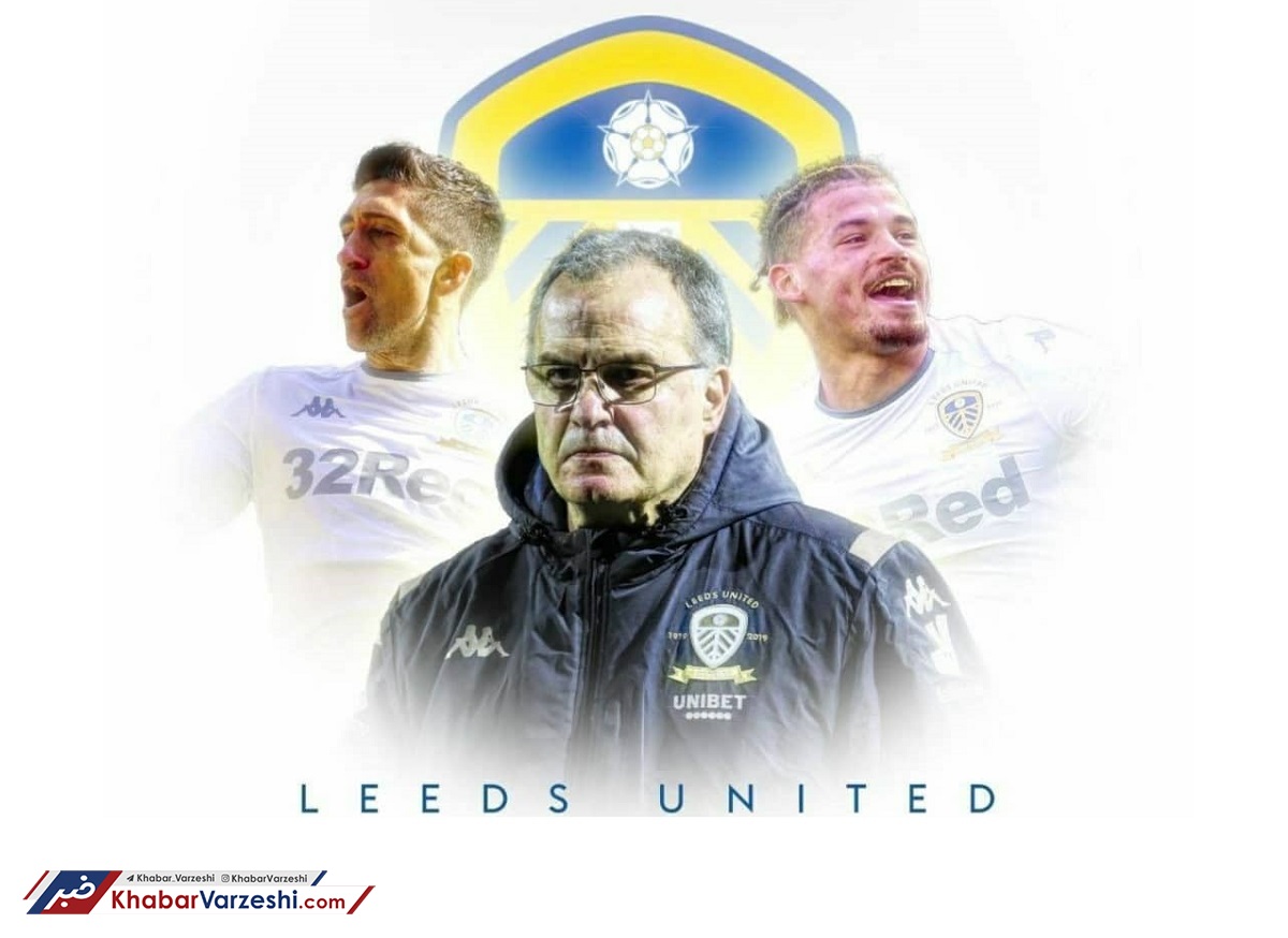 لیدزیونایتد پس از ۱۶ سال به لیگ برتر انگلیس بازگشت