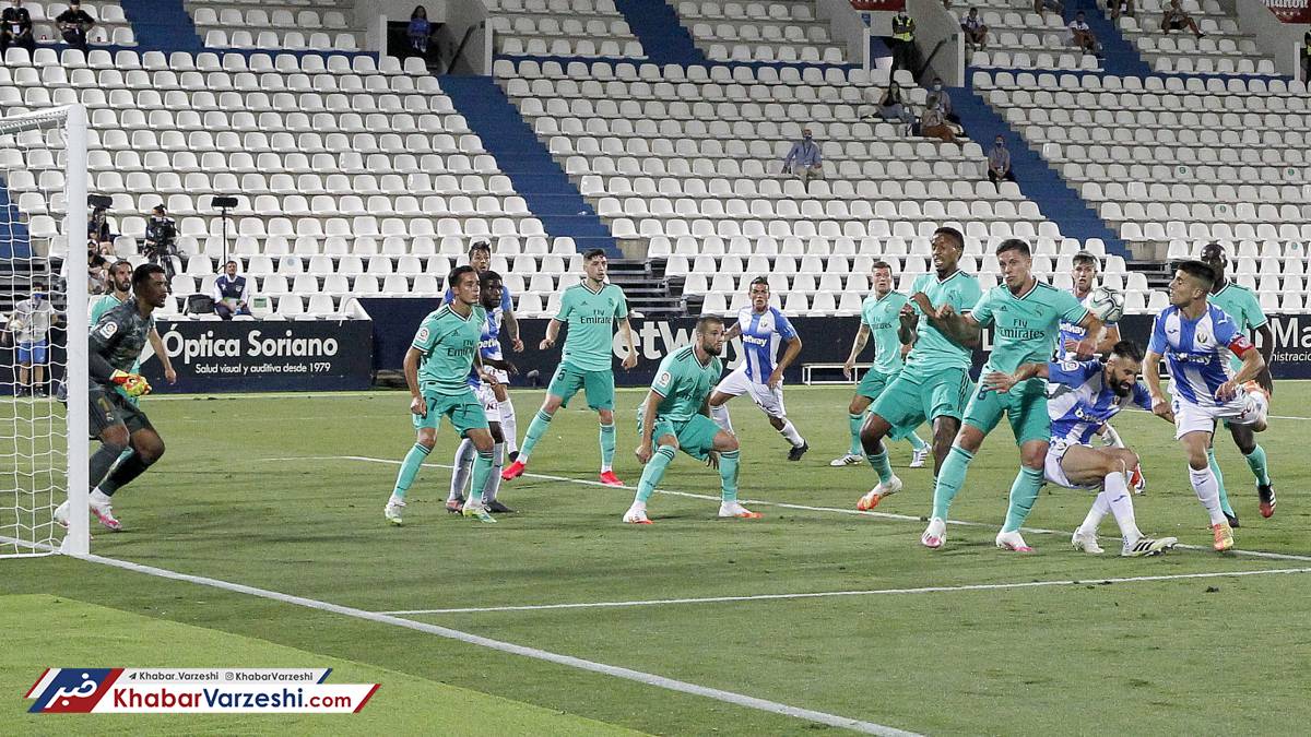 تساوی رئال و لگانس در آخرین پرده لالیگا