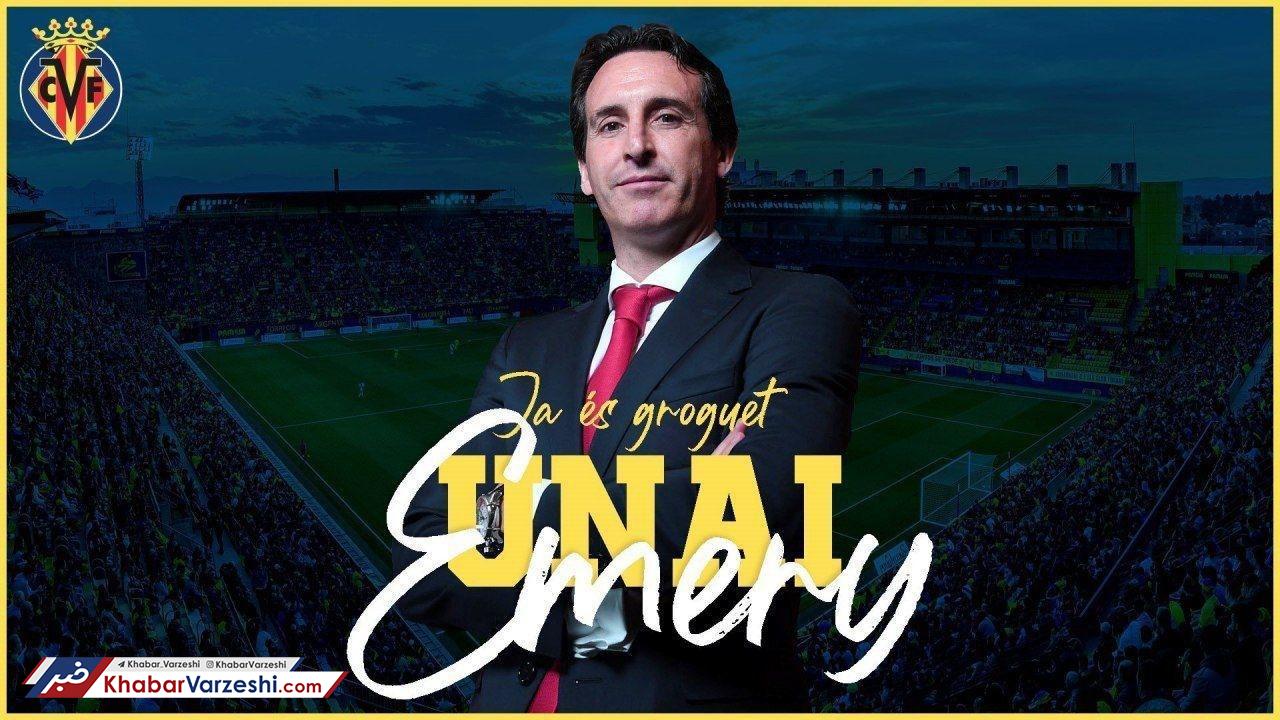 اِمری سکاندار زیردریایی زرد شد