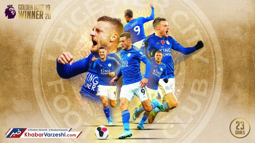 کفش طلای لیگ برتر به واردی رسید