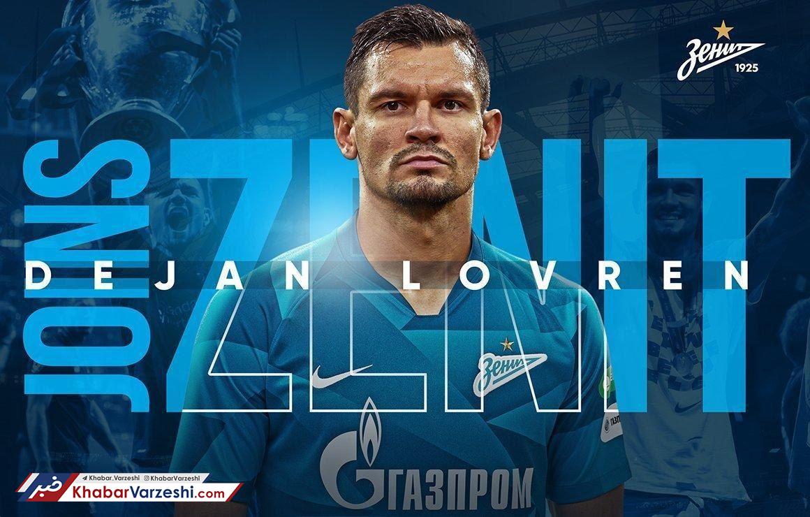 مدافع لیورپول همبازی سردار شد