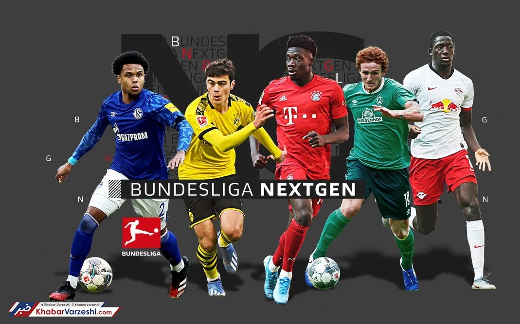 اکسیر جوانی در لیگ ژرمن‌ها