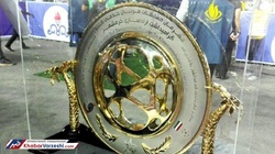 برگزاری مسابقات جام حذفی در کمتر از ۱۰ روز