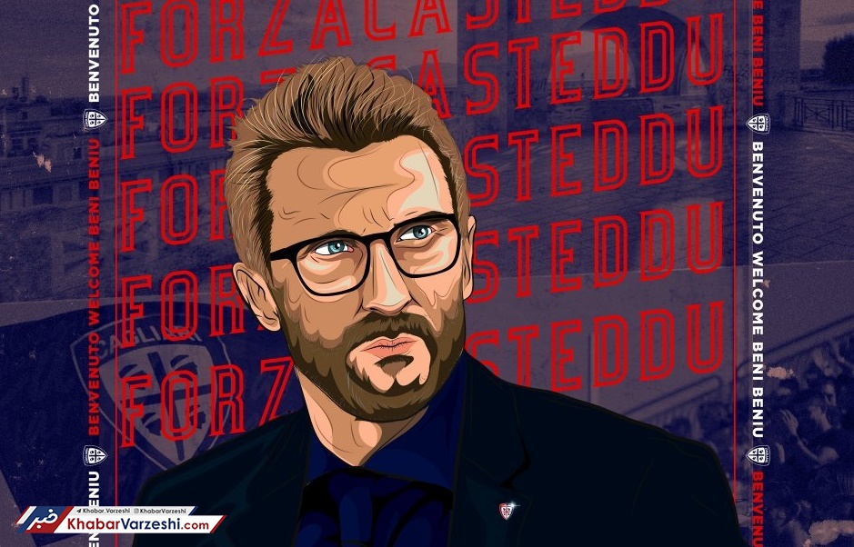 مربی مطرح ایتالیایی به سری‌آ برگشت