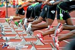 کنکور، عامل تعویق جایزه بزرگ دوومیدانی