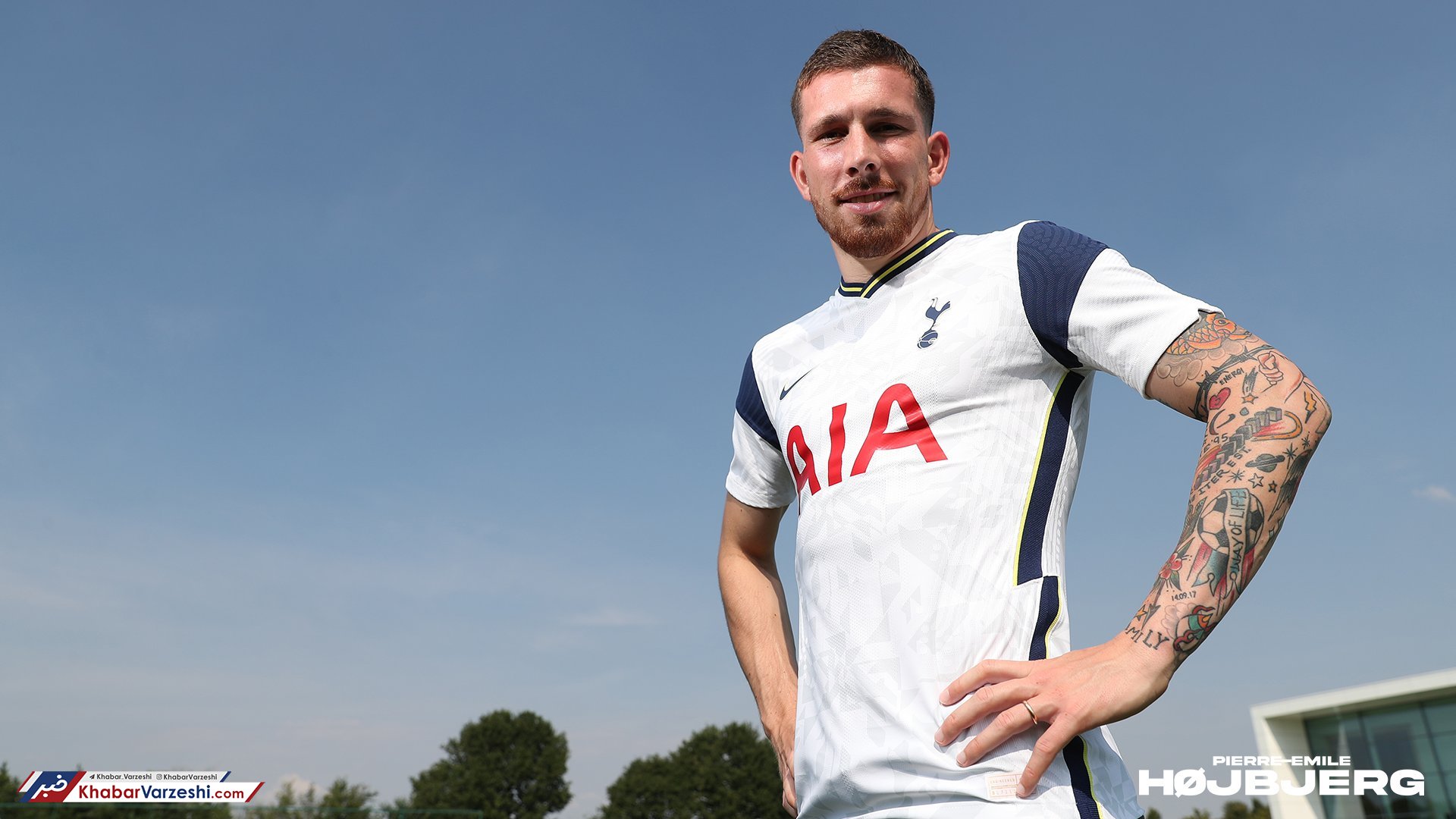 تاتنهام هافبک جدید گرفت