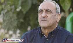 پیکان از پایتخت جُم نمی‌خورد