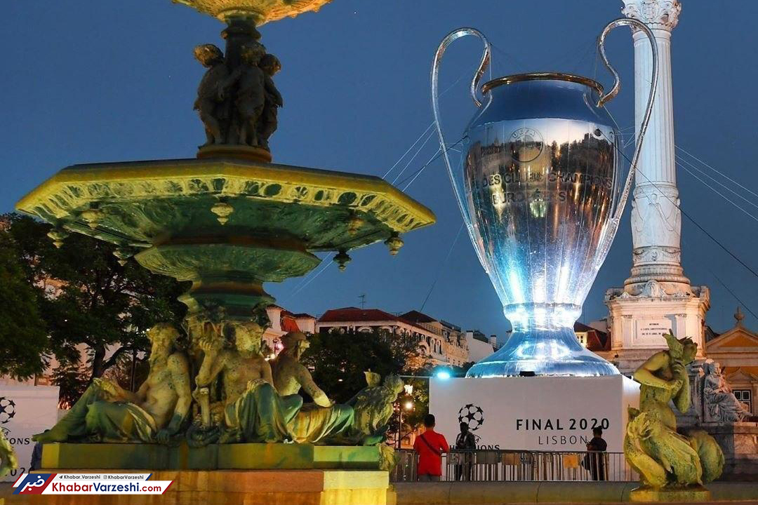 عکس| جام نمادین لیگ قهرمانان اروپا در لیسبون