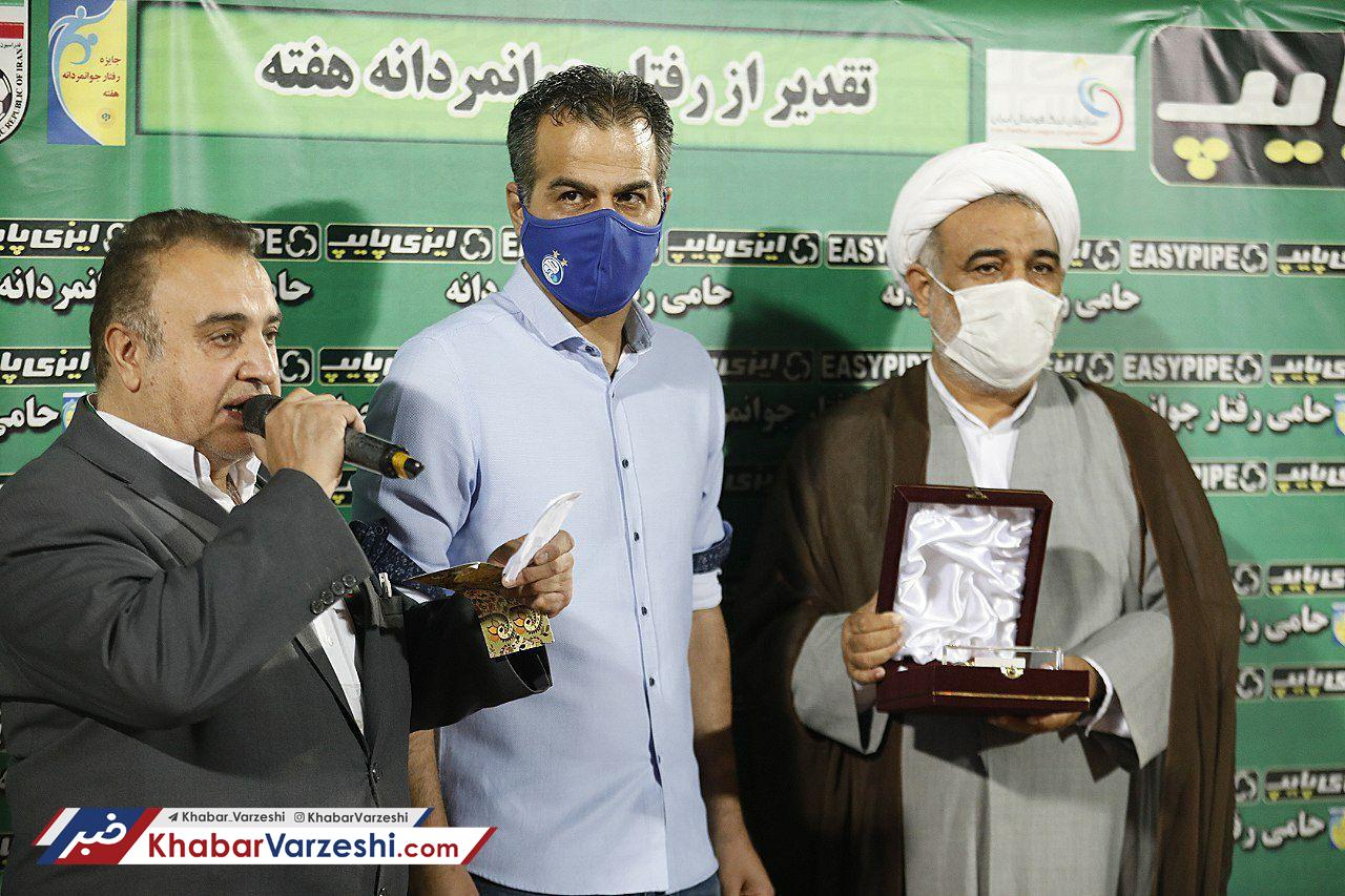 سرپرست استقلال: باید حواسمان را بیشتر جمع کنیم