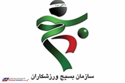 واکنش تند بسیج به اظهارات محمد مایلی کهن