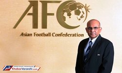 AFC: همه هزینه ها با ماست
