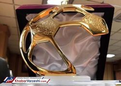 اهدای جایزه بازی جوانمردانه در دربی جام حذفی