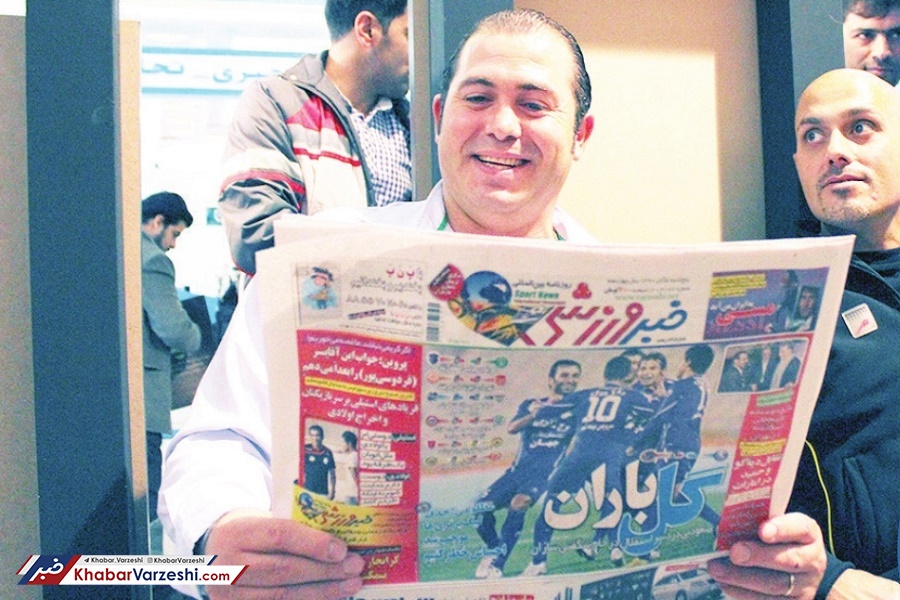 تسلیت باشگاه پرسپولیس به خانواده تیموریان