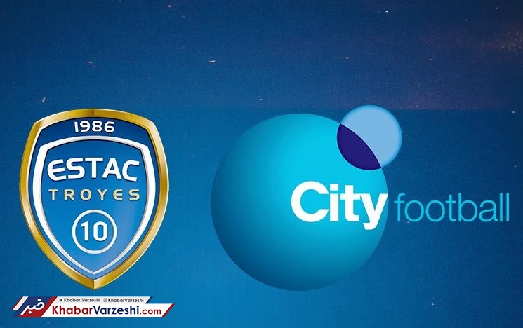 باشگاه فرانسوی هم به دارایی‌های گروه سیتی اضافه شد
