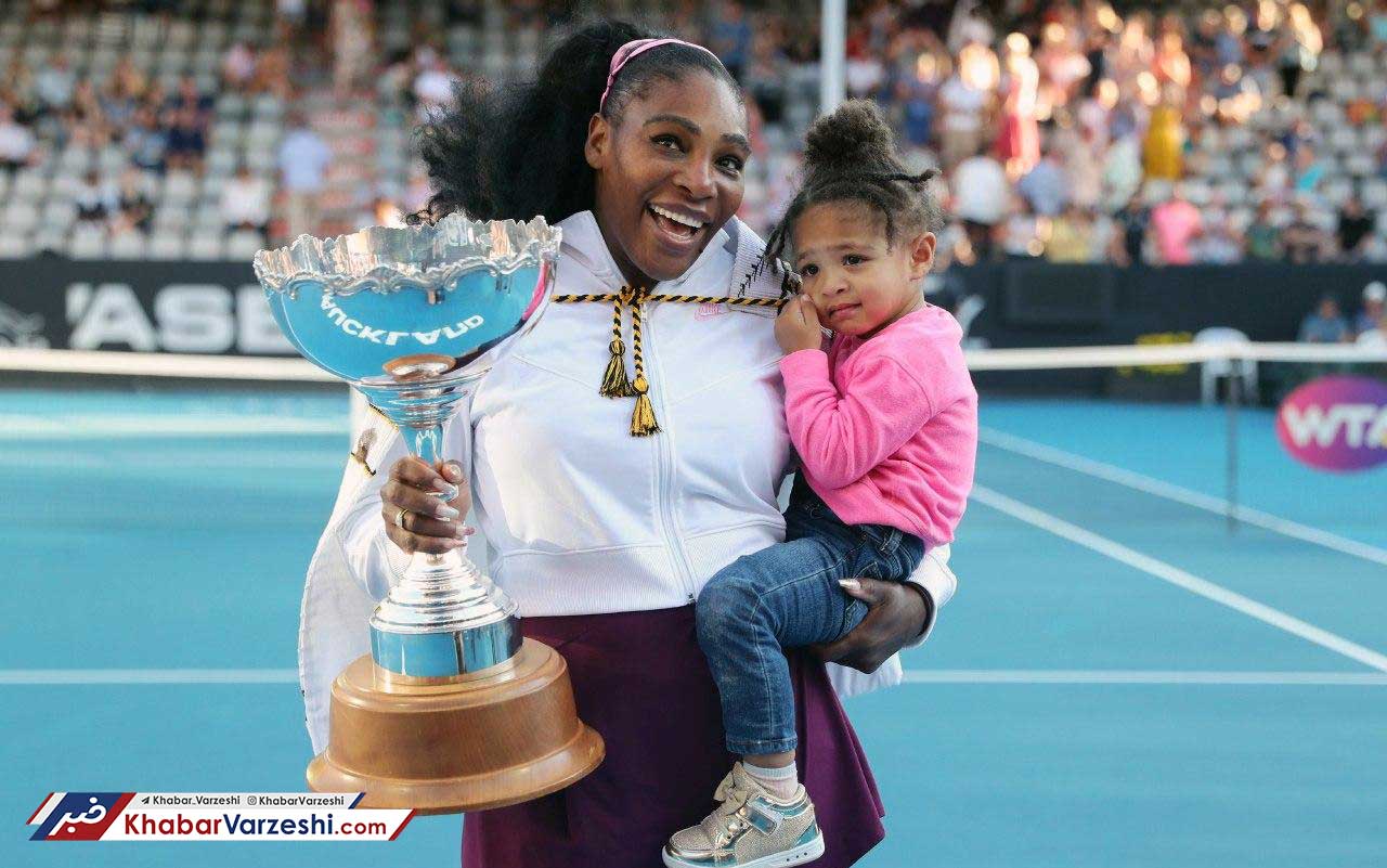 سرنا ویلیامز: بدون تماشاگران راحت‌ترم!